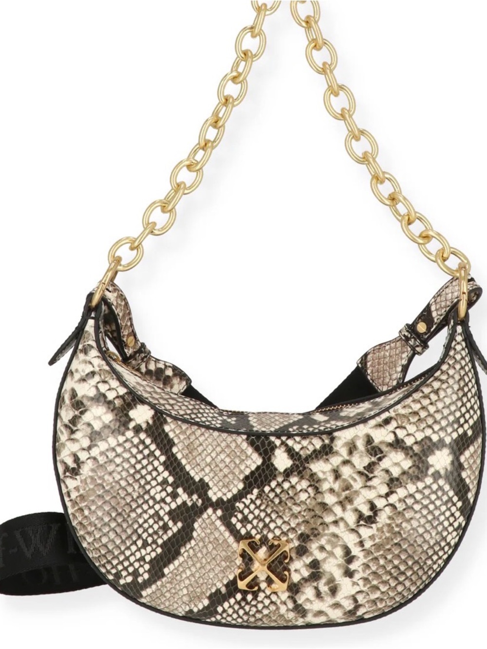 Off-white animal print Crescent Shoulder/crossbody Bag in Neutral Tones